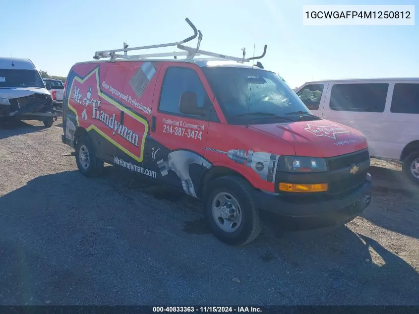 2021 Chevrolet Express G2500 VIN: 1GCWGAFP4M1250812 Lot: 40833363