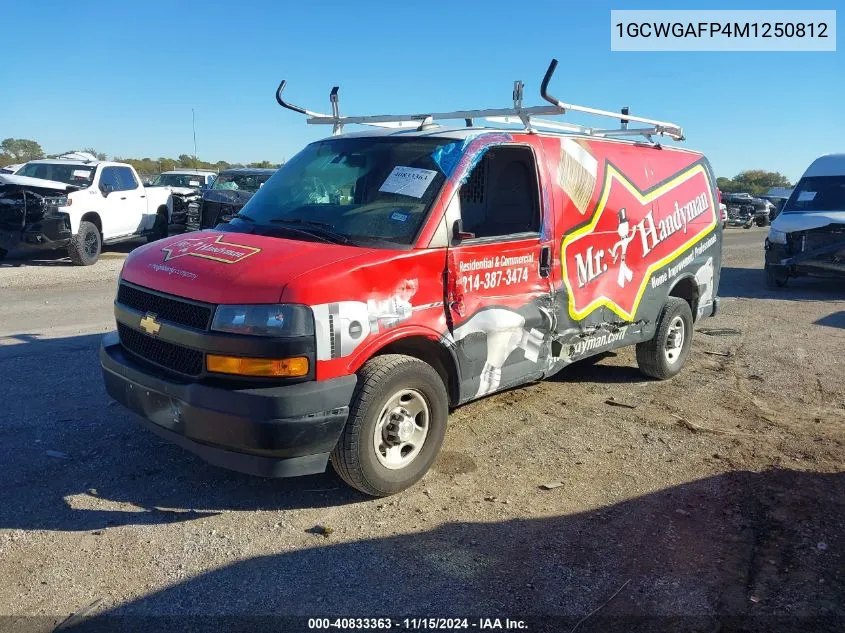 2021 Chevrolet Express G2500 VIN: 1GCWGAFP4M1250812 Lot: 40833363