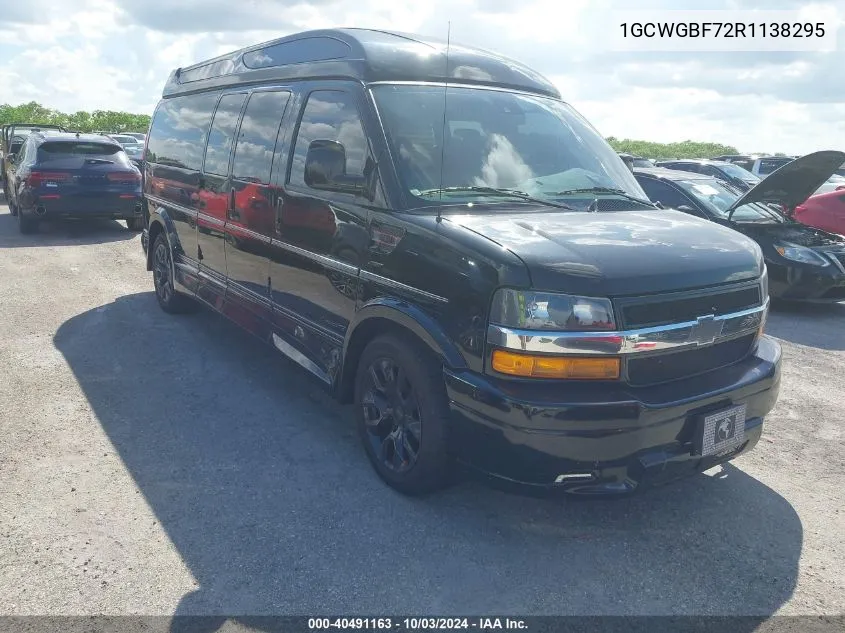 2024 Chevrolet Express Cargo Rwd 2500 Extended Wheelbase Wt VIN: 1GCWGBF72R1138295 Lot: 40491163