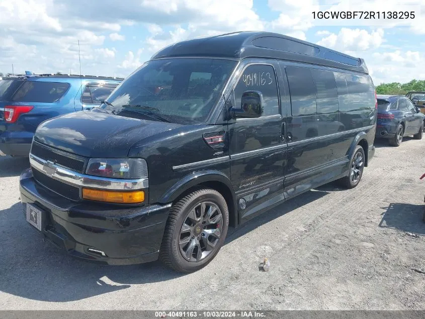 2024 Chevrolet Express Cargo Rwd 2500 Extended Wheelbase Wt VIN: 1GCWGBF72R1138295 Lot: 40491163