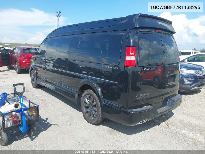 2024 Chevrolet Express Cargo Rwd 2500 Extended Wheelbase Wt VIN: 1GCWGBF72R1138295 Lot: 40491163