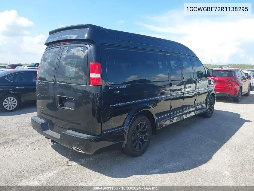 2024 Chevrolet Express Cargo Rwd 2500 Extended Wheelbase Wt VIN: 1GCWGBF72R1138295 Lot: 40491163