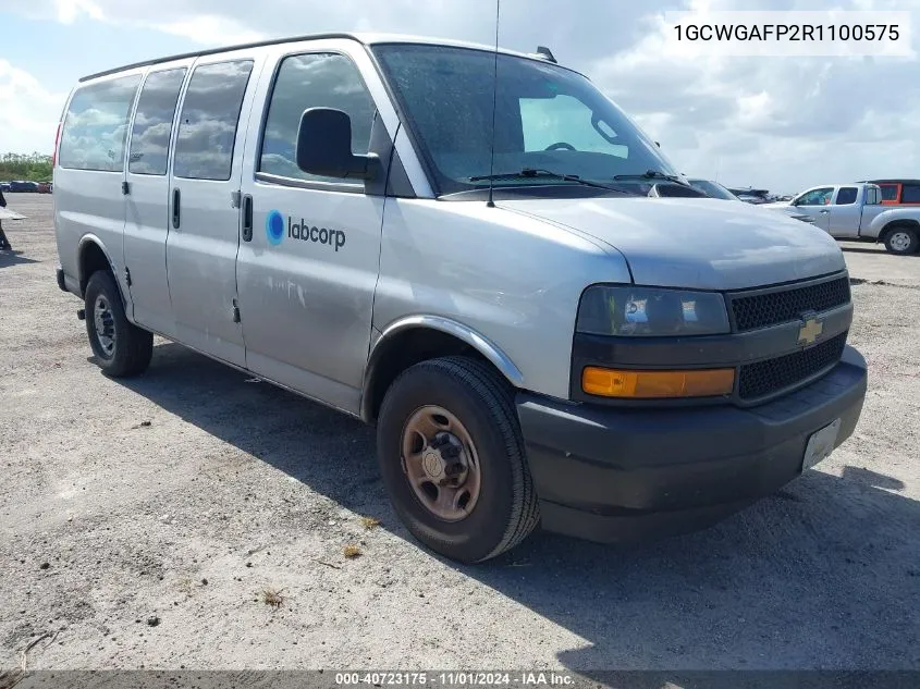 2024 Chevrolet Express Cargo Rwd 2500 Regular Wheelbase Wt VIN: 1GCWGAFP2R1100575 Lot: 40723175