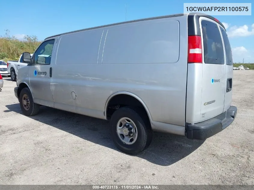 2024 Chevrolet Express Cargo Rwd 2500 Regular Wheelbase Wt VIN: 1GCWGAFP2R1100575 Lot: 40723175