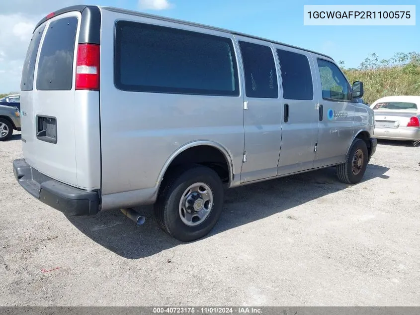 2024 Chevrolet Express Cargo Rwd 2500 Regular Wheelbase Wt VIN: 1GCWGAFP2R1100575 Lot: 40723175