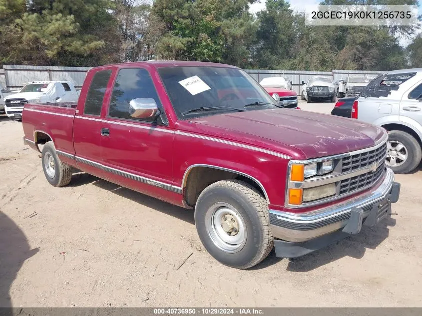 1989 Chevrolet Gmt-400 C1500 VIN: 2GCEC19K0K1256735 Lot: 40736950