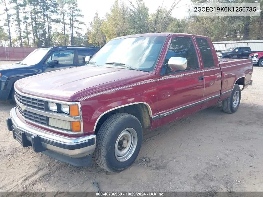 1989 Chevrolet Gmt-400 C1500 VIN: 2GCEC19K0K1256735 Lot: 40736950