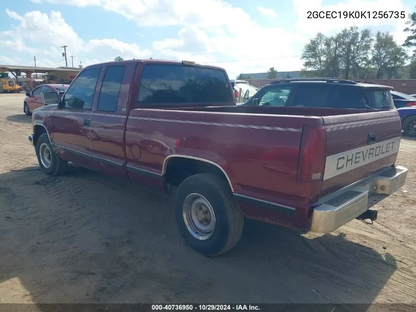 1989 Chevrolet Gmt-400 C1500 VIN: 2GCEC19K0K1256735 Lot: 40736950