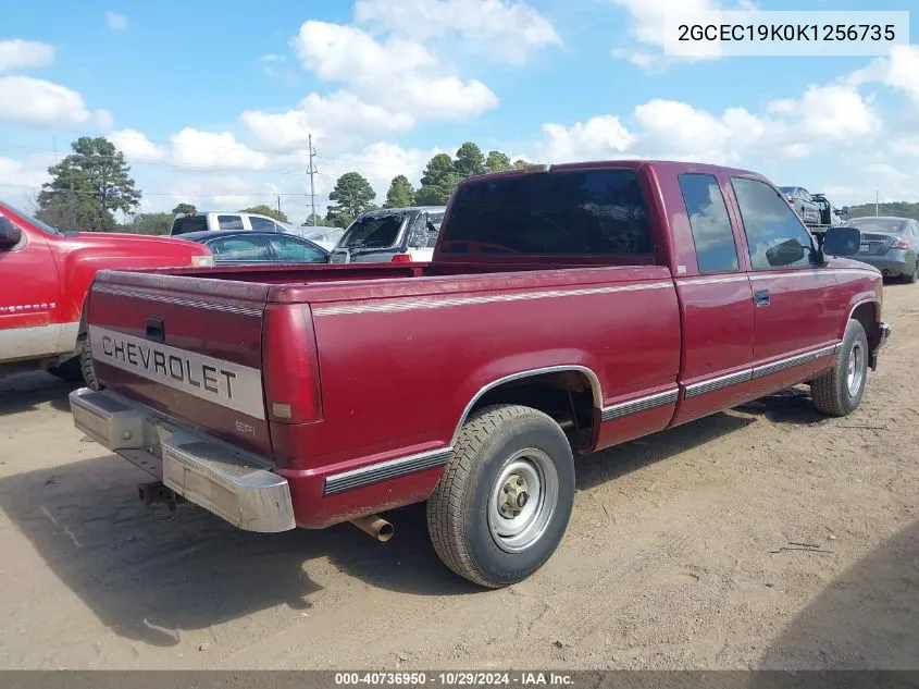 1989 Chevrolet Gmt-400 C1500 VIN: 2GCEC19K0K1256735 Lot: 40736950