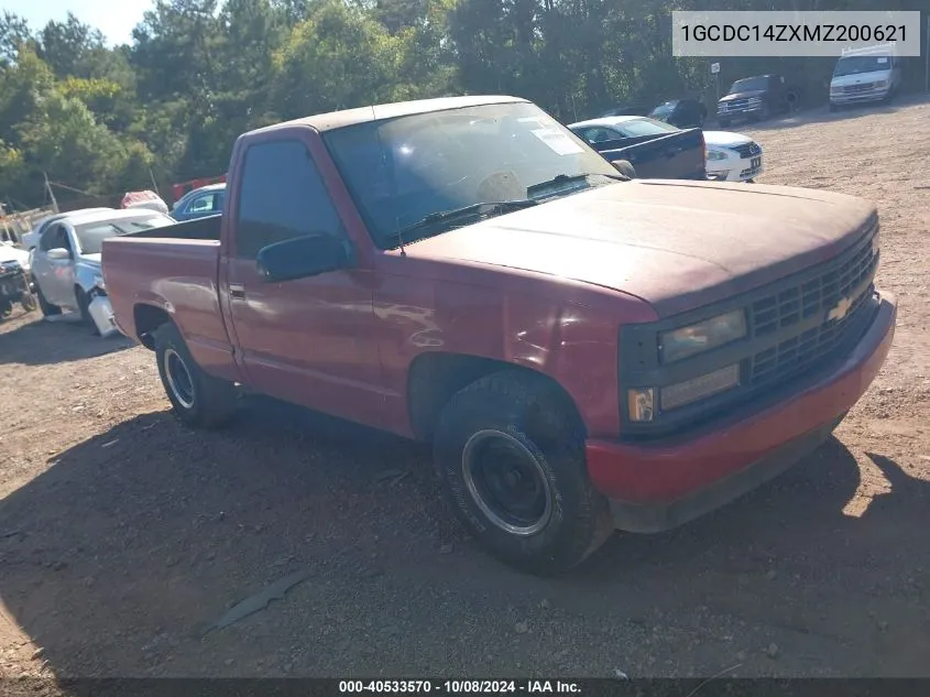 1991 Chevrolet Gmt-400 C1500 VIN: 1GCDC14ZXMZ200621 Lot: 40533570