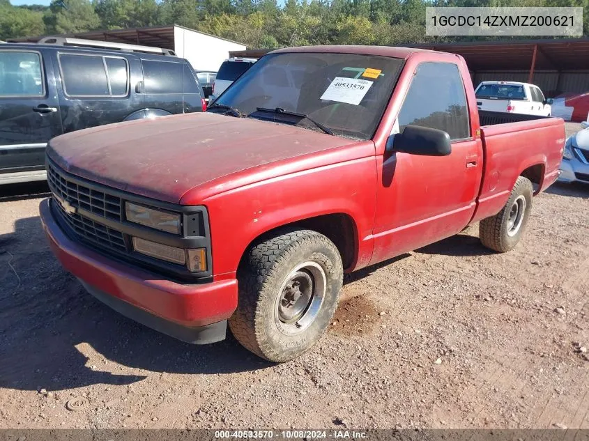 1991 Chevrolet Gmt-400 C1500 VIN: 1GCDC14ZXMZ200621 Lot: 40533570