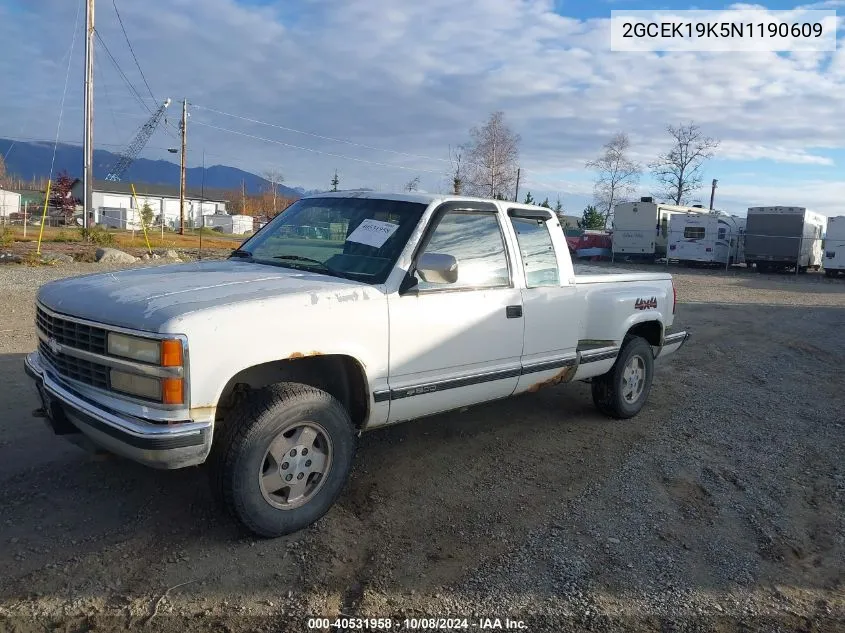 1992 Chevrolet Gmt-400 K1500 VIN: 2GCEK19K5N1190609 Lot: 40531958