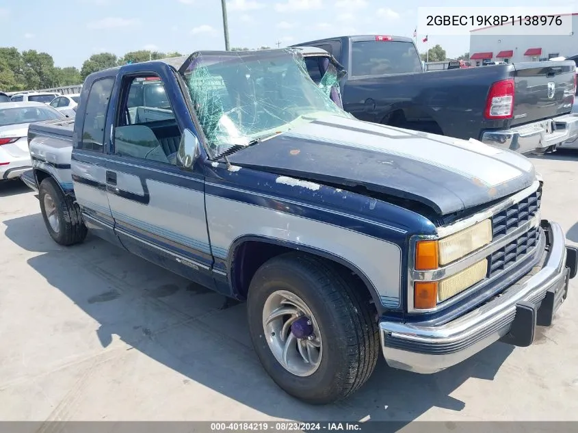 1993 Chevrolet Gmt-400 C1500 VIN: 2GBEC19K8P1138976 Lot: 40184219