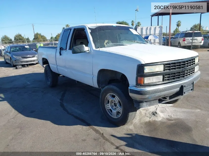 1993 Chevrolet Gmt-400 K1500 VIN: 2GCEK19K5P1190581 Lot: 40288764