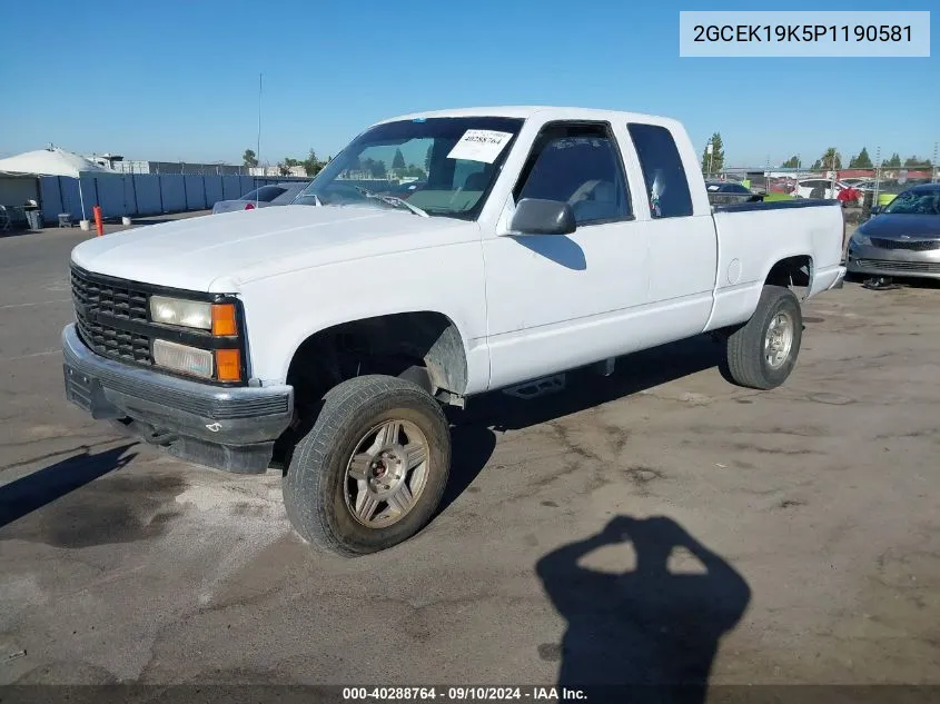 1993 Chevrolet Gmt-400 K1500 VIN: 2GCEK19K5P1190581 Lot: 40288764