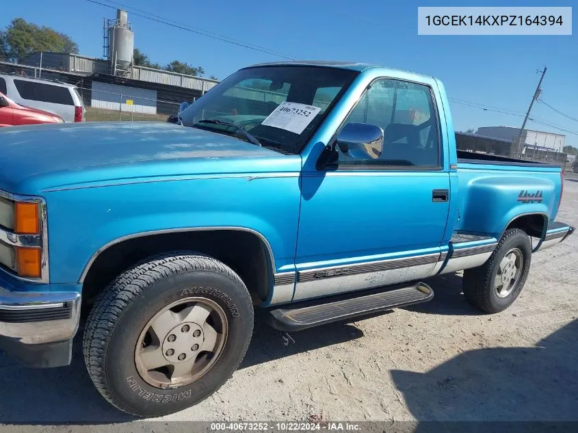 1993 Chevrolet Gmt-400 K1500 VIN: 1GCEK14KXPZ164394 Lot: 40673252