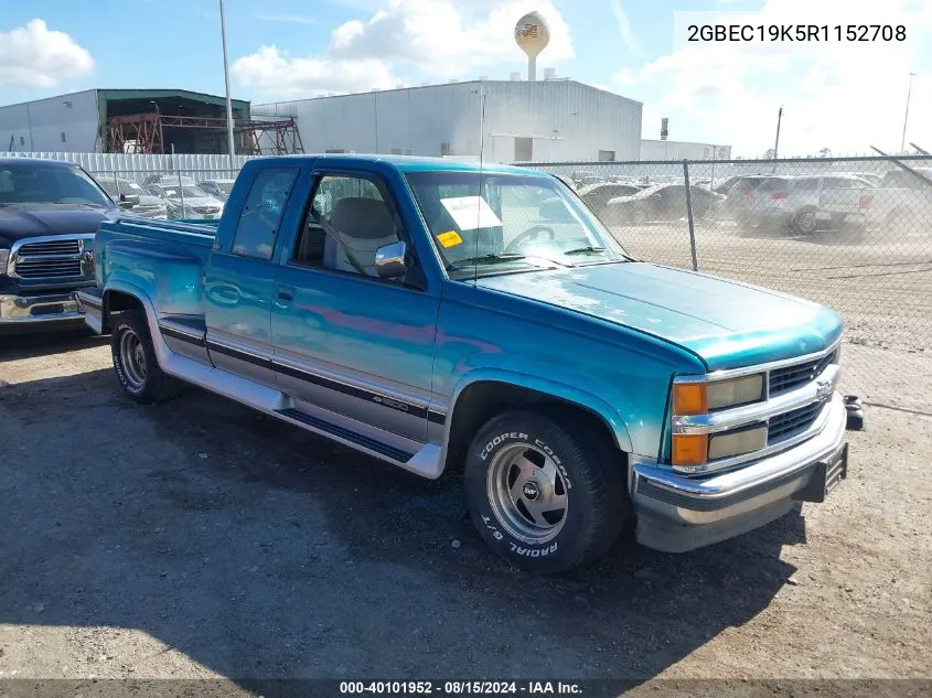 1994 Chevrolet Gmt-400 C1500 VIN: 2GBEC19K5R1152708 Lot: 40101952