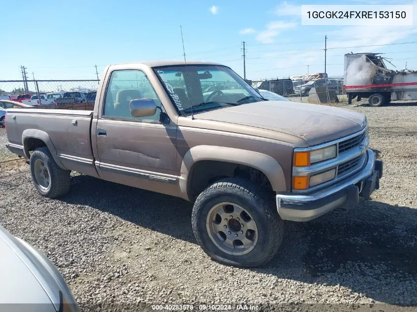 1994 Chevrolet Gmt-400 K2500 VIN: 1GCGK24FXRE153150 Lot: 40283578