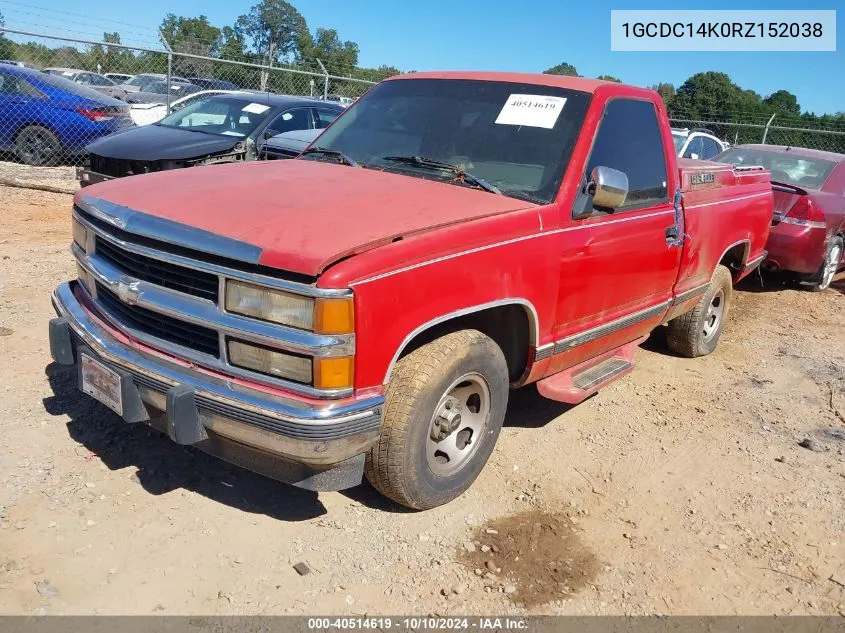 1994 Chevrolet Gmt-400 C1500 VIN: 1GCDC14K0RZ152038 Lot: 40514619