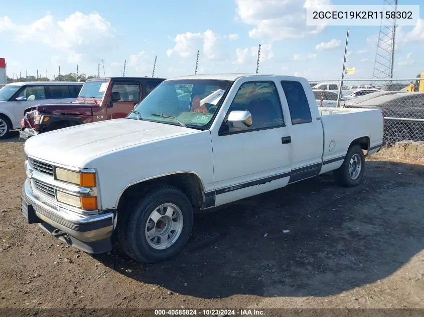 1994 Chevrolet Gmt-400 C1500 VIN: 2GCEC19K2R1158302 Lot: 40585824