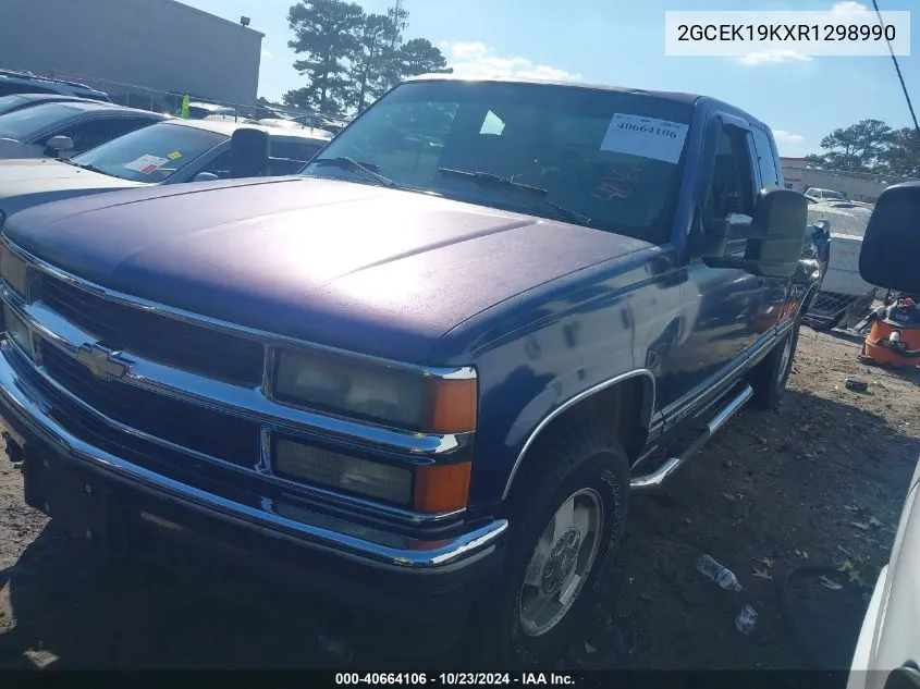 1994 Chevrolet Gmt-400 K1500 VIN: 2GCEK19KXR1298990 Lot: 40664106