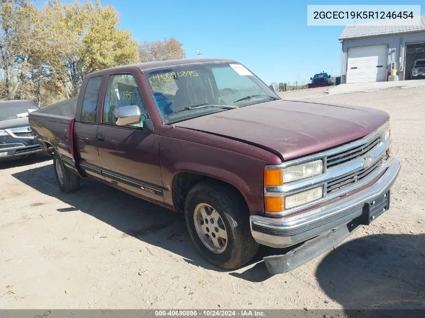 1994 Chevrolet Gmt-400 C1500 VIN: 2GCEC19K5R1246454 Lot: 40690895