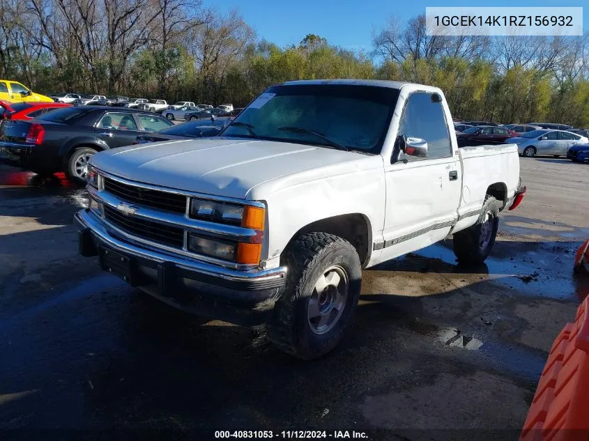 1994 Chevrolet Gmt-400 K1500 VIN: 1GCEK14K1RZ156932 Lot: 40831053