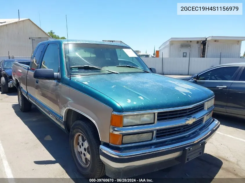 1995 Chevrolet Gmt-400 C1500 VIN: 2GCEC19H4S1156979 Lot: 39760670