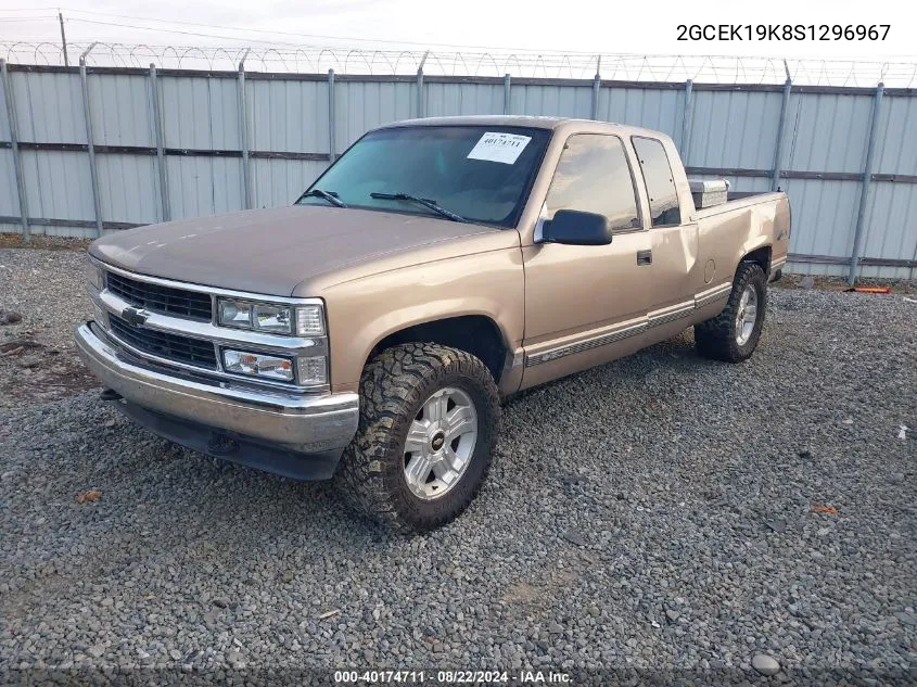 1995 Chevrolet Gmt-400 K1500 VIN: 2GCEK19K8S1296967 Lot: 40174711