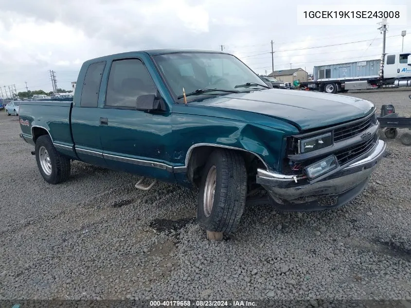 1995 Chevrolet Gmt-400 K1500 VIN: 1GCEK19K1SE243008 Lot: 40179658