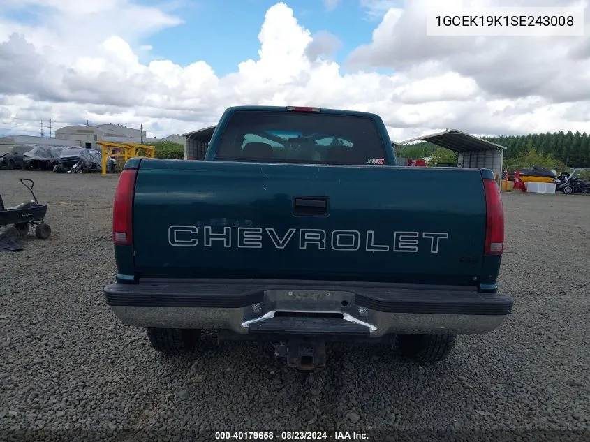 1995 Chevrolet Gmt-400 K1500 VIN: 1GCEK19K1SE243008 Lot: 40179658