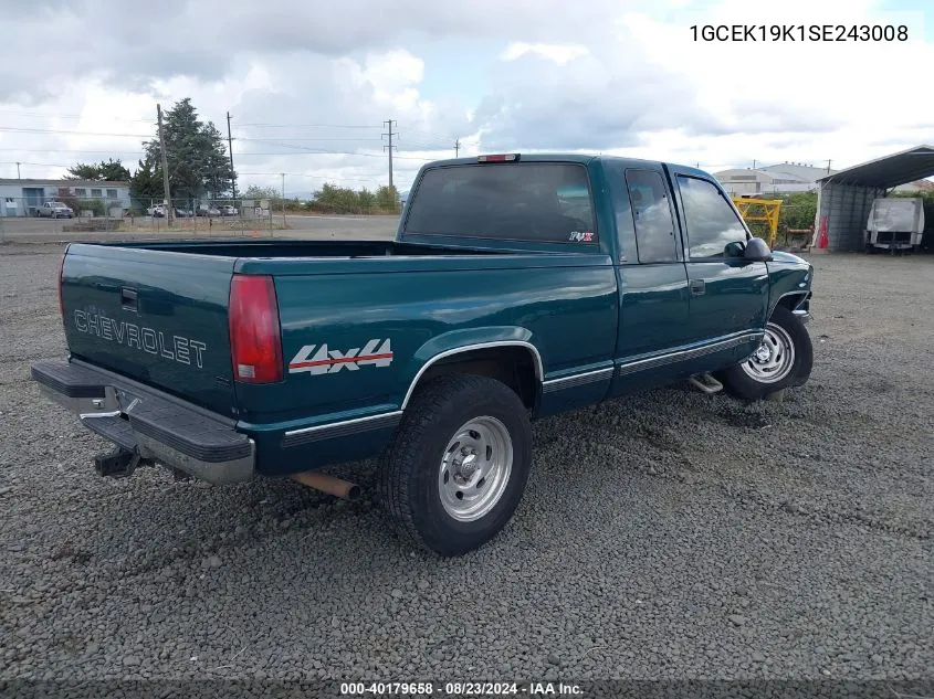 1995 Chevrolet Gmt-400 K1500 VIN: 1GCEK19K1SE243008 Lot: 40179658