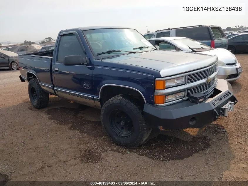 1995 Chevrolet Gmt-400 K1500 VIN: 1GCEK14HXSZ138438 Lot: 40199493