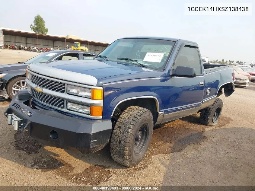 1995 Chevrolet Gmt-400 K1500 VIN: 1GCEK14HXSZ138438 Lot: 40199493