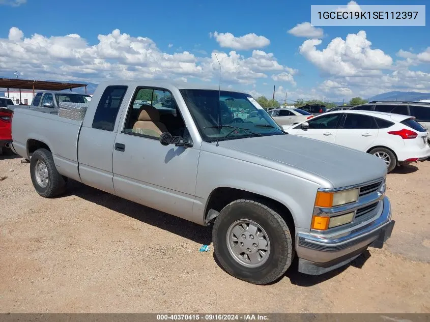 1995 Chevrolet Gmt-400 C1500 VIN: 1GCEC19K1SE112397 Lot: 40370415