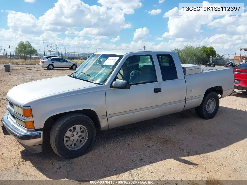 1995 Chevrolet Gmt-400 C1500 VIN: 1GCEC19K1SE112397 Lot: 40370415