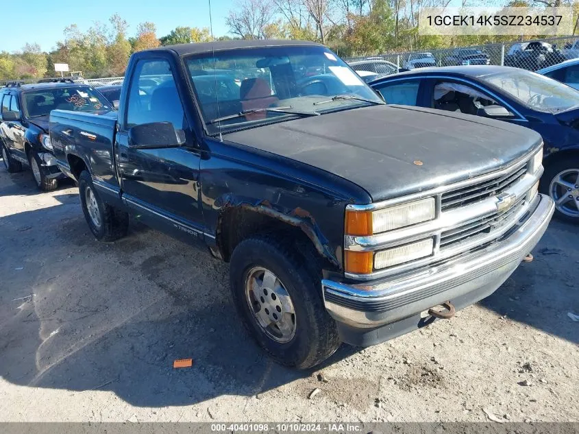 1995 Chevrolet Gmt-400 K1500 VIN: 1GCEK14K5SZ234537 Lot: 40401098