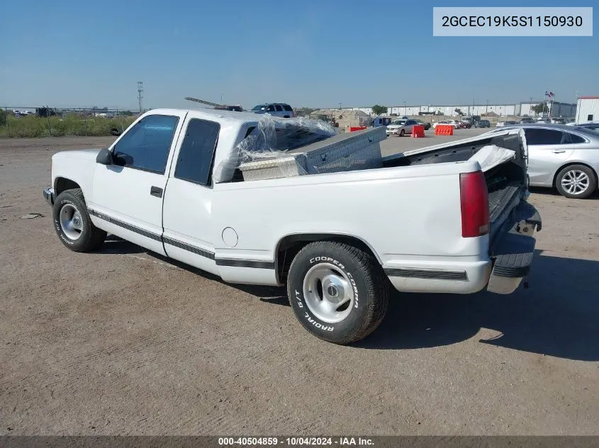 1995 Chevrolet Gmt-400 C1500 VIN: 2GCEC19K5S1150930 Lot: 40504859