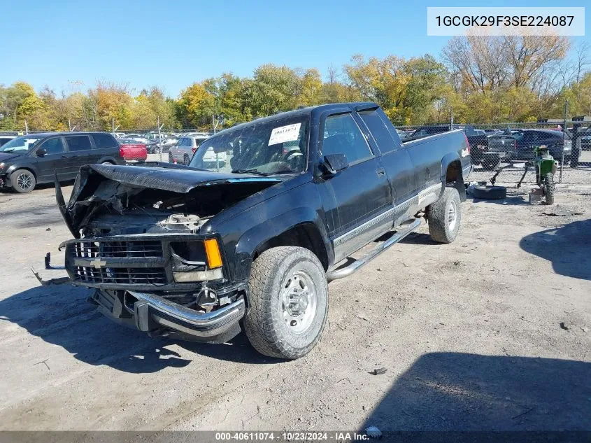 1995 Chevrolet Gmt-400 K2500 VIN: 1GCGK29F3SE224087 Lot: 40611074