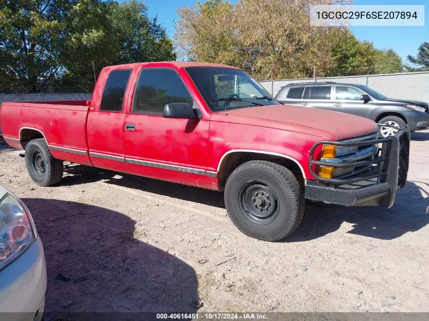 1995 Chevrolet Gmt-400 C2500 VIN: 1GCGC29F6SE207894 Lot: 40616451