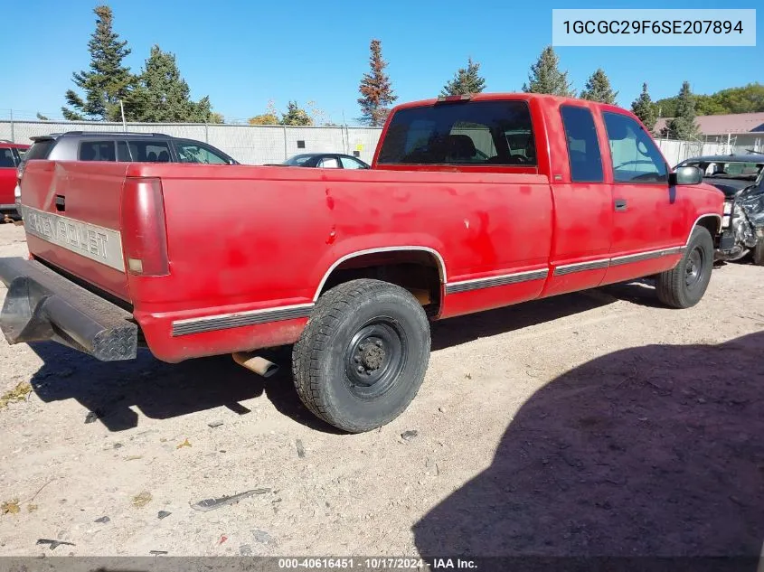 1995 Chevrolet Gmt-400 C2500 VIN: 1GCGC29F6SE207894 Lot: 40616451