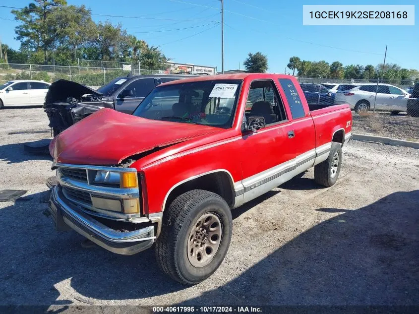 1995 Chevrolet Gmt-400 K1500 VIN: 1GCEK19K2SE208168 Lot: 40617995