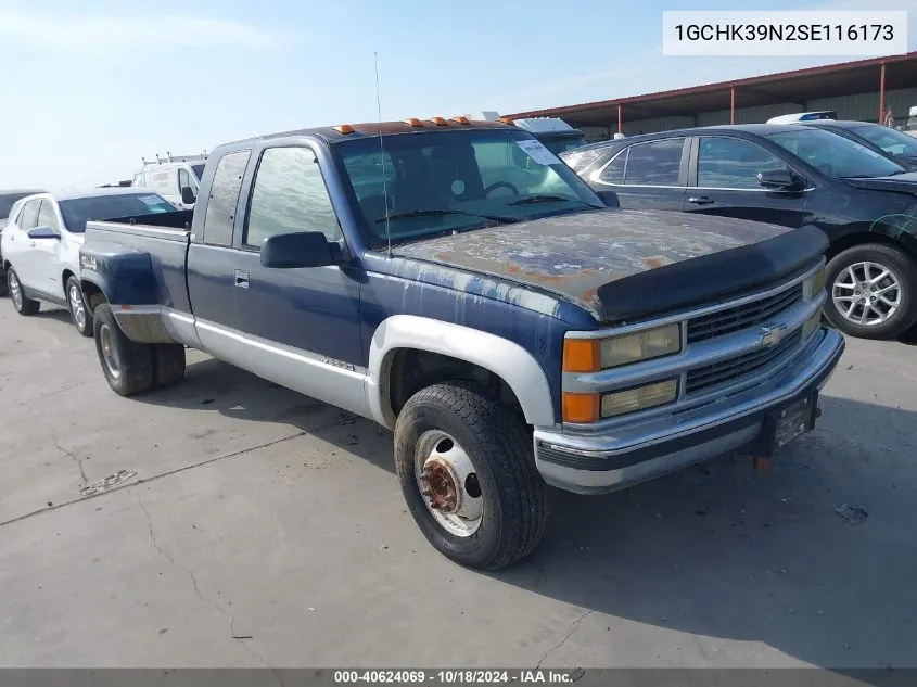 1995 Chevrolet Gmt-400 K3500 VIN: 1GCHK39N2SE116173 Lot: 40624069