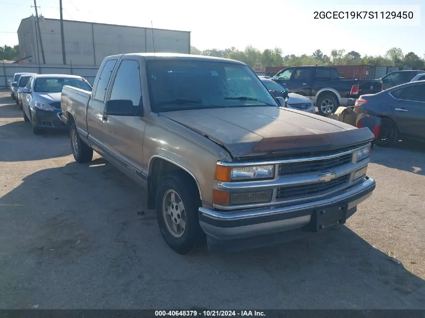 1995 Chevrolet Gmt-400 C1500 VIN: 2GCEC19K7S1129450 Lot: 40648379