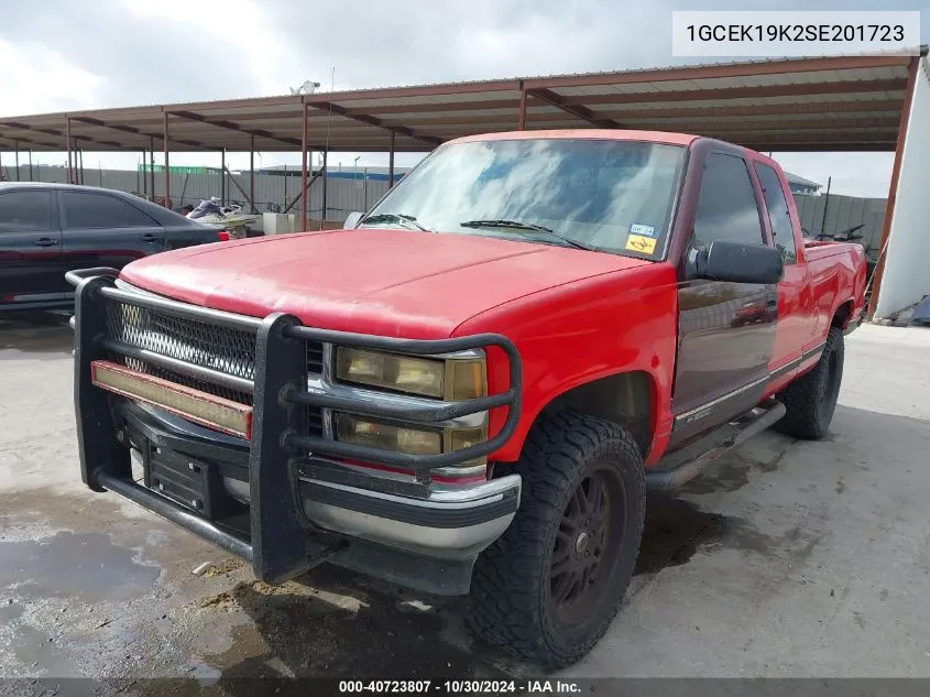 1995 Chevrolet Gmt-400 K1500 VIN: 1GCEK19K2SE201723 Lot: 40723807