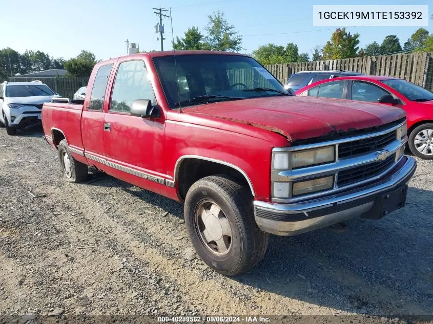 1996 Chevrolet Gmt-400 K1500 VIN: 1GCEK19M1TE153392 Lot: 40289562