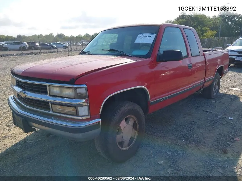 1996 Chevrolet Gmt-400 K1500 VIN: 1GCEK19M1TE153392 Lot: 40289562