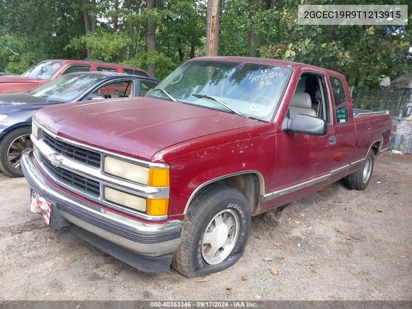 1996 Chevrolet Gmt-400 C1500 VIN: 2GCEC19R9T1213915 Lot: 40353346