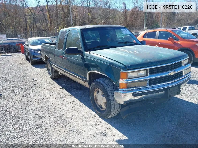 1GCEK19R5TE110220 1996 Chevrolet Gmt-400 K1500