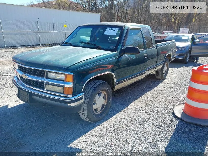 1GCEK19R5TE110220 1996 Chevrolet Gmt-400 K1500